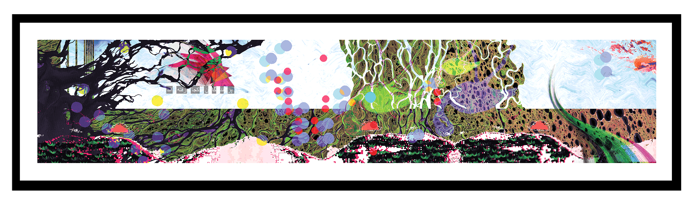 WholeComposition-3.png