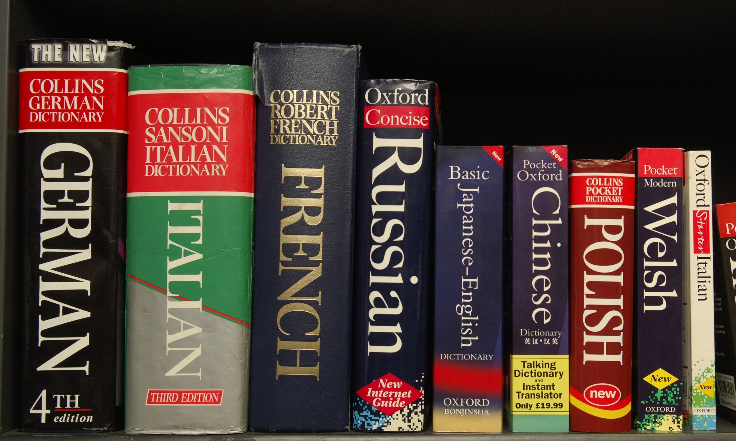 We get requests for so many kinds of language-learning material, but especially: Spanish & Arabic. Though any language books (particularly dictionaries and Beginner resources) are preferred!!