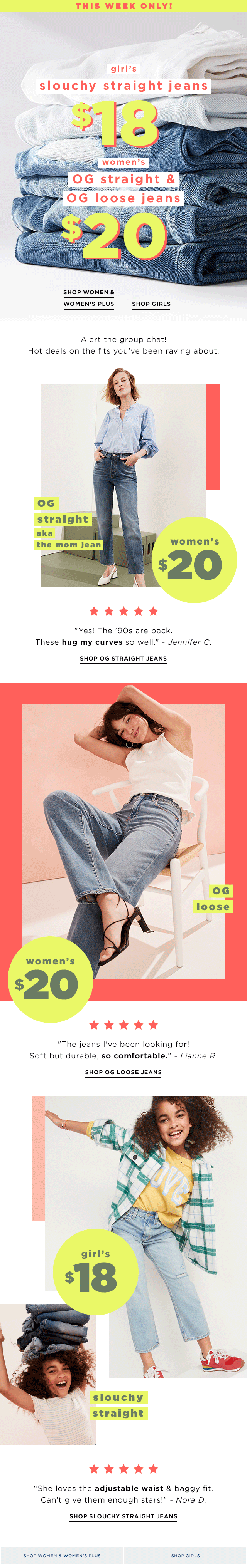 220701_84-M8053_20OGDenimStyles_CustomerReviews_TWO_Email_Standard_0725_V8.gif
