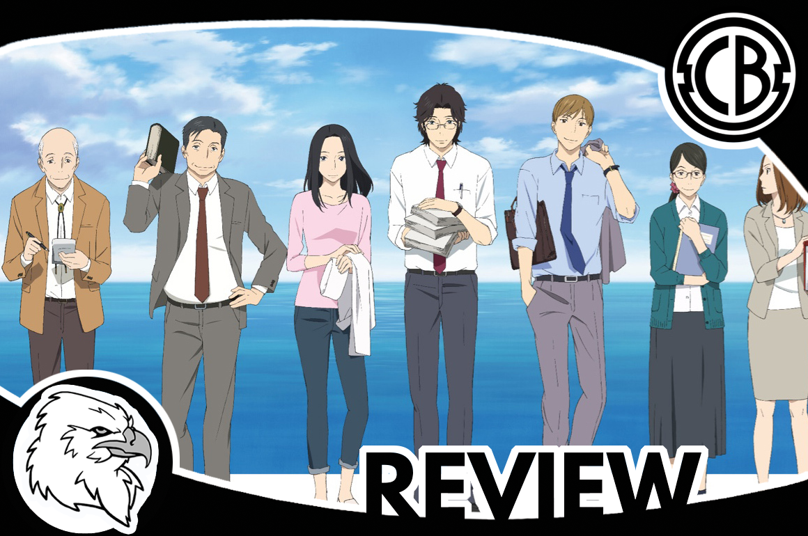 Download Review Fune Wo Amu E 01 Comic Bastards Desktop Wallpaper Get Wallpaper Review Fune Wo Amu E 01 Comic Bastards For Android Free