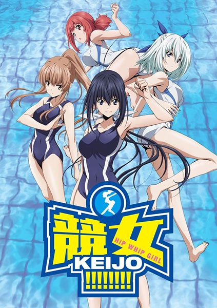 Review: Spiritpact E.01 — Comic Bastards