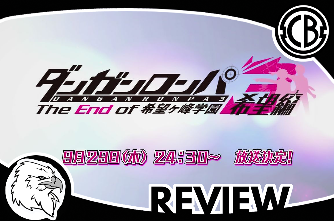 Get Review Danganronpa 3 The End Of Kibougamine Gakuen Kibou Hen E Free HD Get Wallpaper Review Danganronpa 3 The End Of Kibougamine Gakuen Kibou Hen E Desktop Wallpaper Free