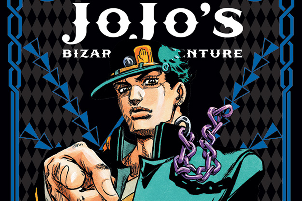 Viz Media Launches Jojo S Biarre Adventure Stardust Crusaders Manga Comic Bastards