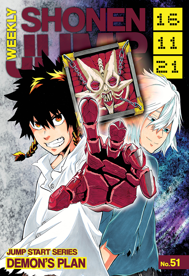 Weekly Shonen Jump Manga Magazine Launches On Google Play — Comic Bastards