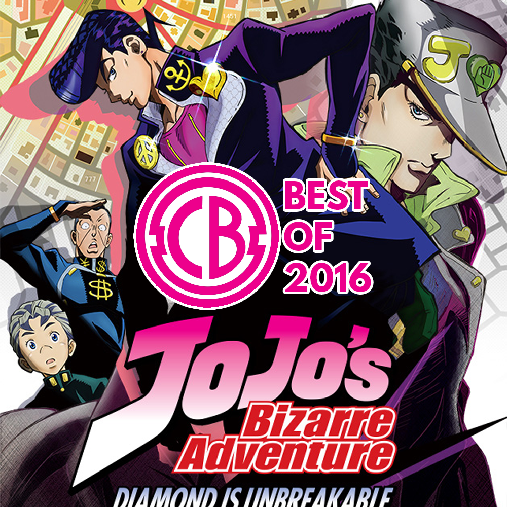 Best of 2016: JoJo's Bizarre Adventure