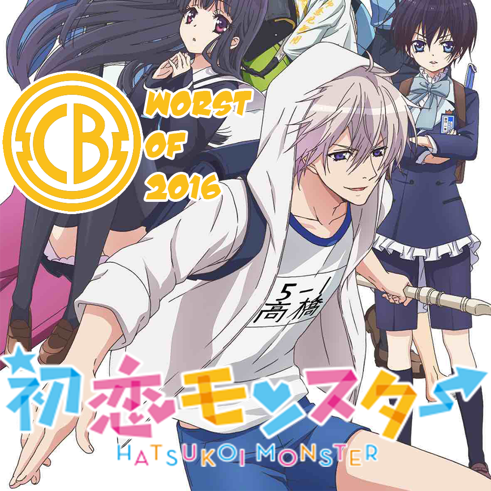 Hatsukoi Monster - Related Comics, Information, Comments