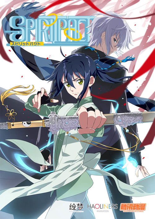 Review: Spiritpact E.01 — Comic Bastards