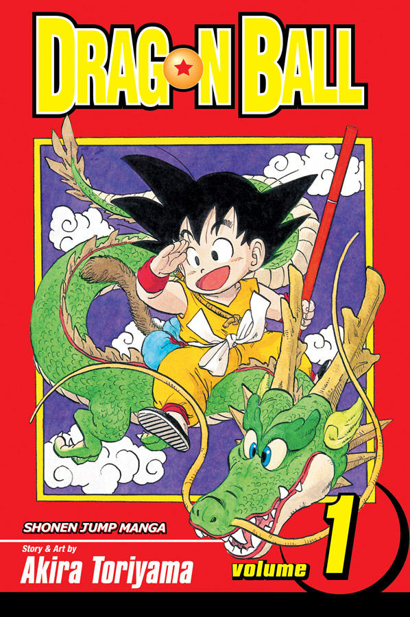 DragonBall-GN01.jpg