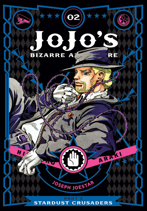 VIZ Media Details February Digital Manga Update