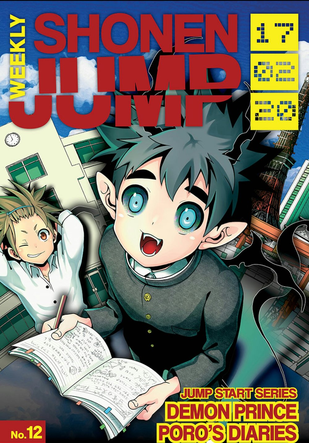 Review: Weekly Shonen Jump no. 12 — Comic Bastards Review: Weekly Shonen Jump no. 12 — Comic Bastards