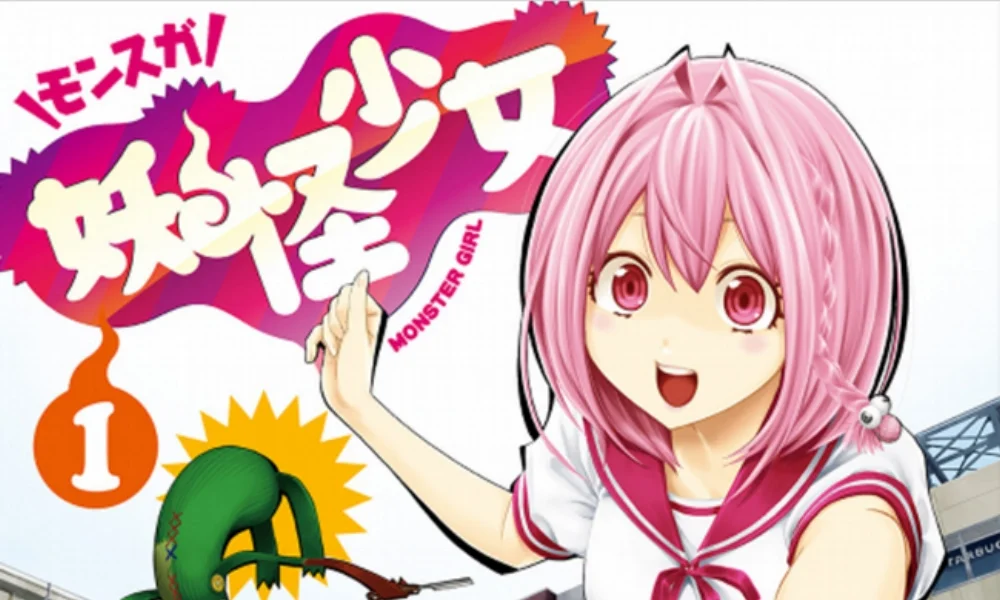 Seven Seas Licenses Yokai Girls Manga Series Comic Bastards