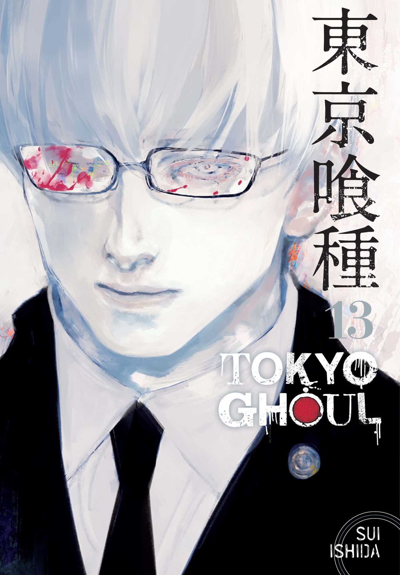 Tokyo Ghoul – Episode 10 Review – “Aogiri”