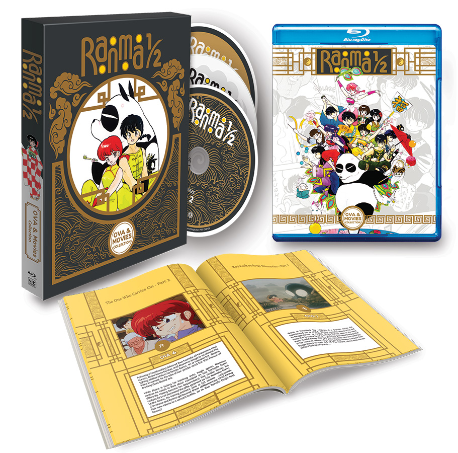 Ranma-OVA&Movies-Blu-ray-BeautyShot.jpg