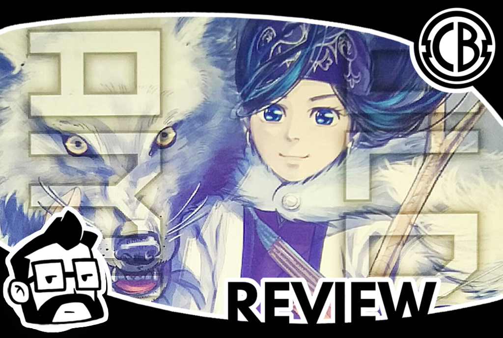 Review: Golden Kamuy vol. 2
