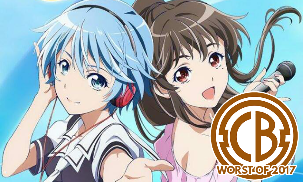 Worst of 2017 - Fuuka.png