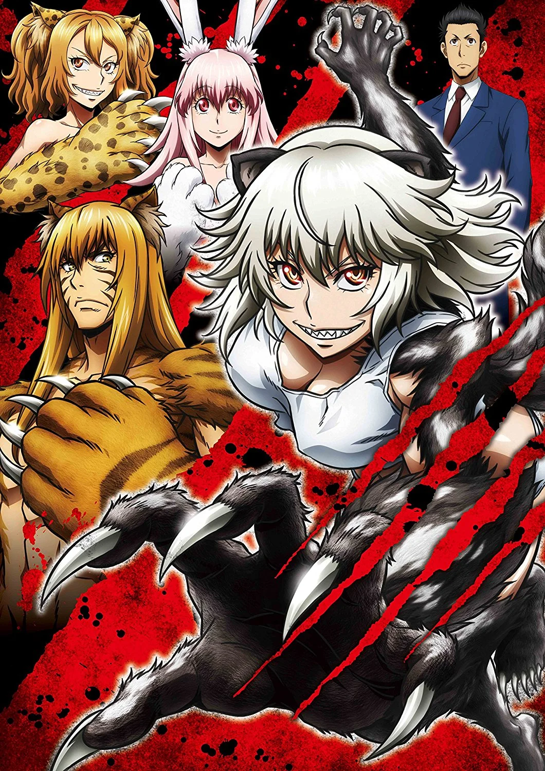 Killing bites.jpg