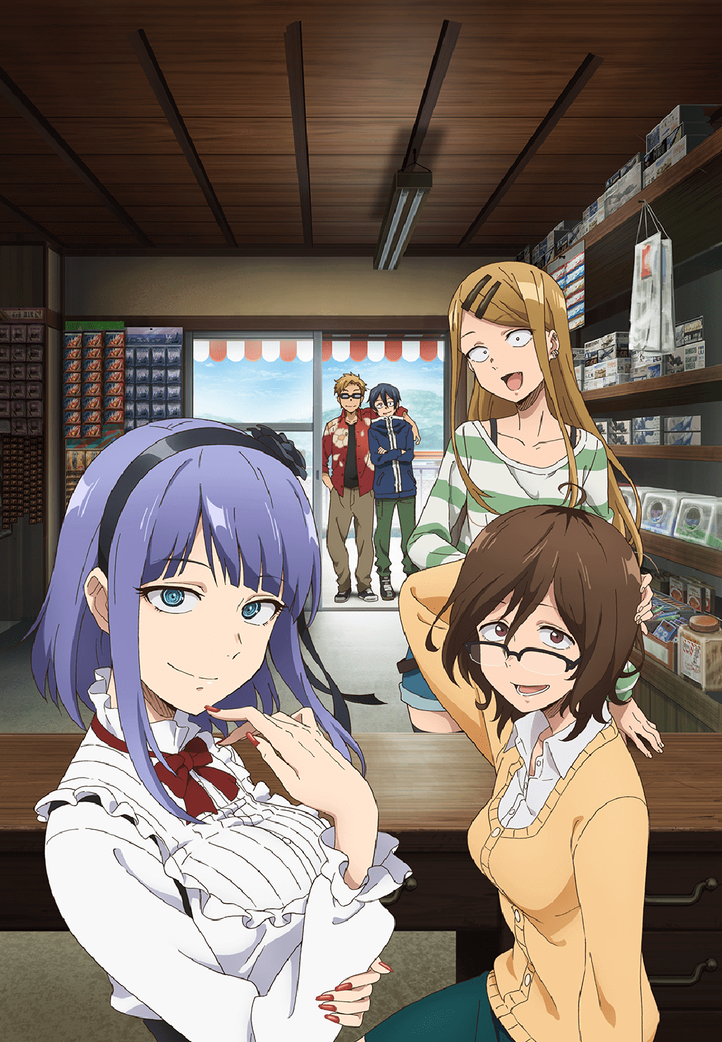Dagashi Kashi 2.png
