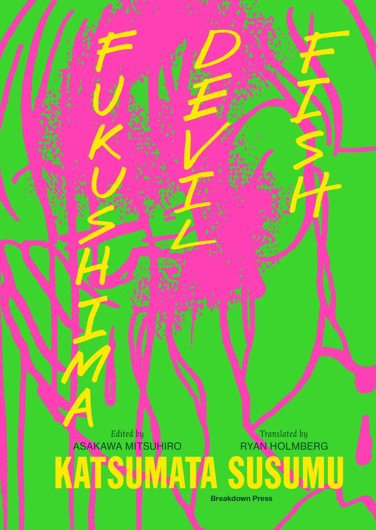 Fukushima Cover.jpg