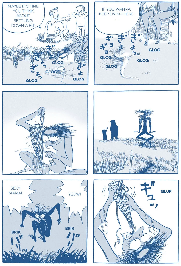 Fukushima Interior 3.jpg
