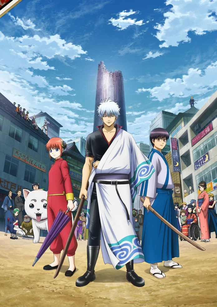 GINTAMA. GIN NO TAMASHII-HEN SoAnimesite HD.jpg