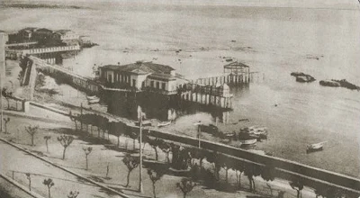 Original Bathing Facilities