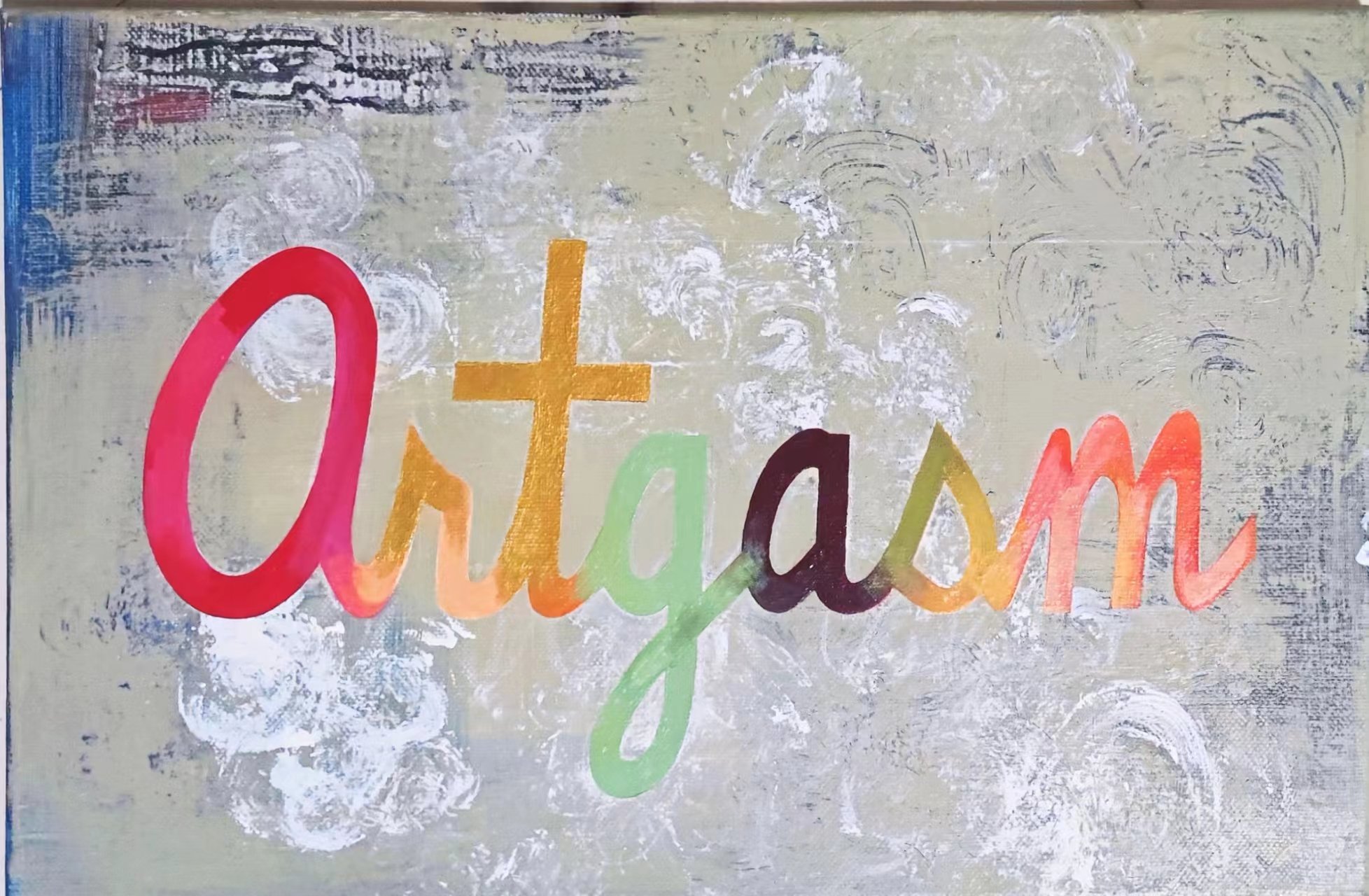 《艺术高潮 Artgasm》