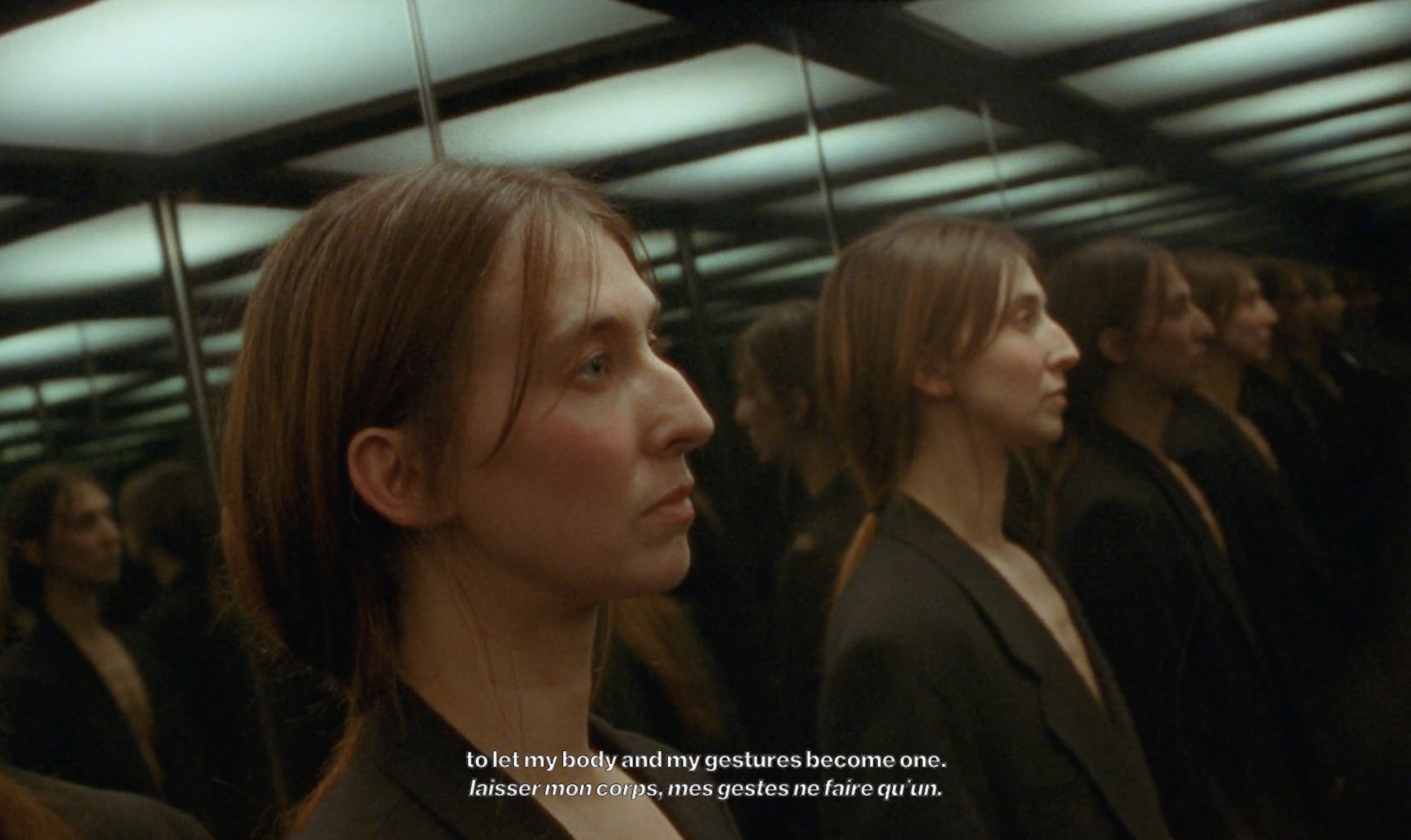 Mirror Box / Baptiste Honorin