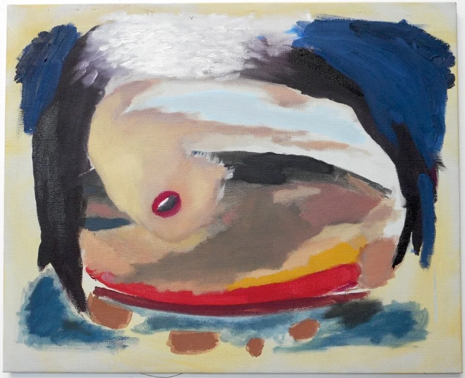 Portrait Paysage, 2016, Huile sur toile, 61x50cm.jpeg