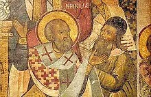 St. Nick winding up to slap the heresy out of Arius.