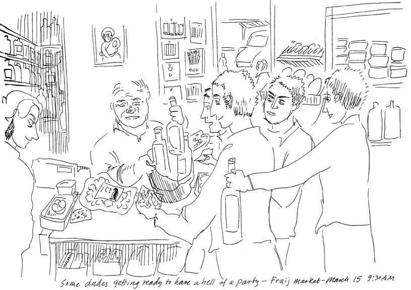 2012-03-17-partytime.jpg