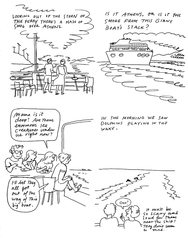 GreeceJuly16 50.jpg