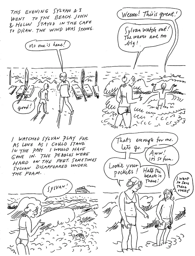 GreeceJuly16 59.jpg