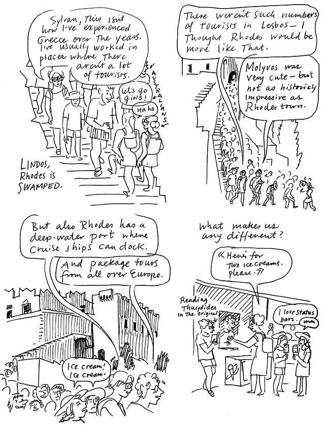 GreeceJuly16 65.jpg