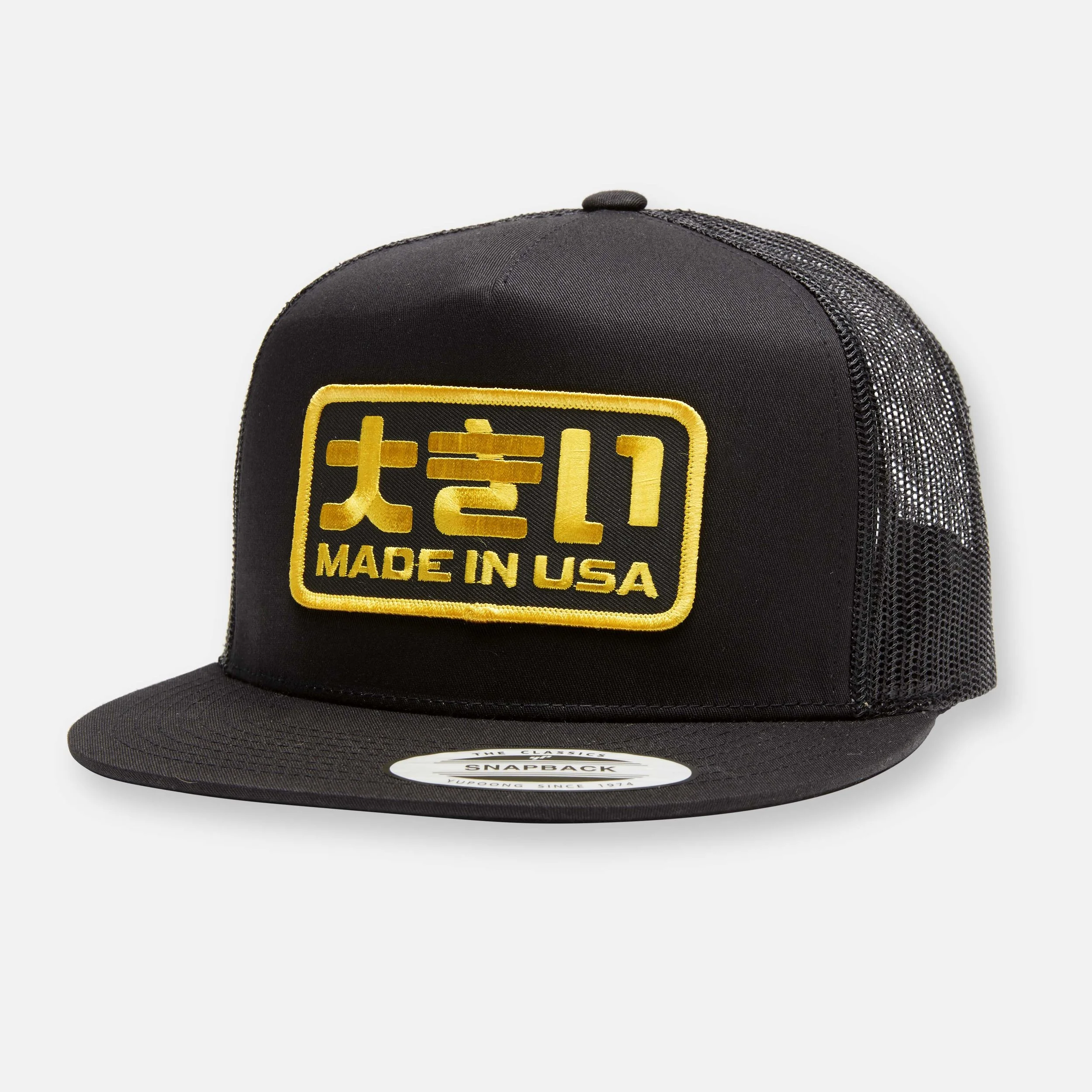 WEBIG IN JAPAN HAT_BLACK-YELLOW.jpg