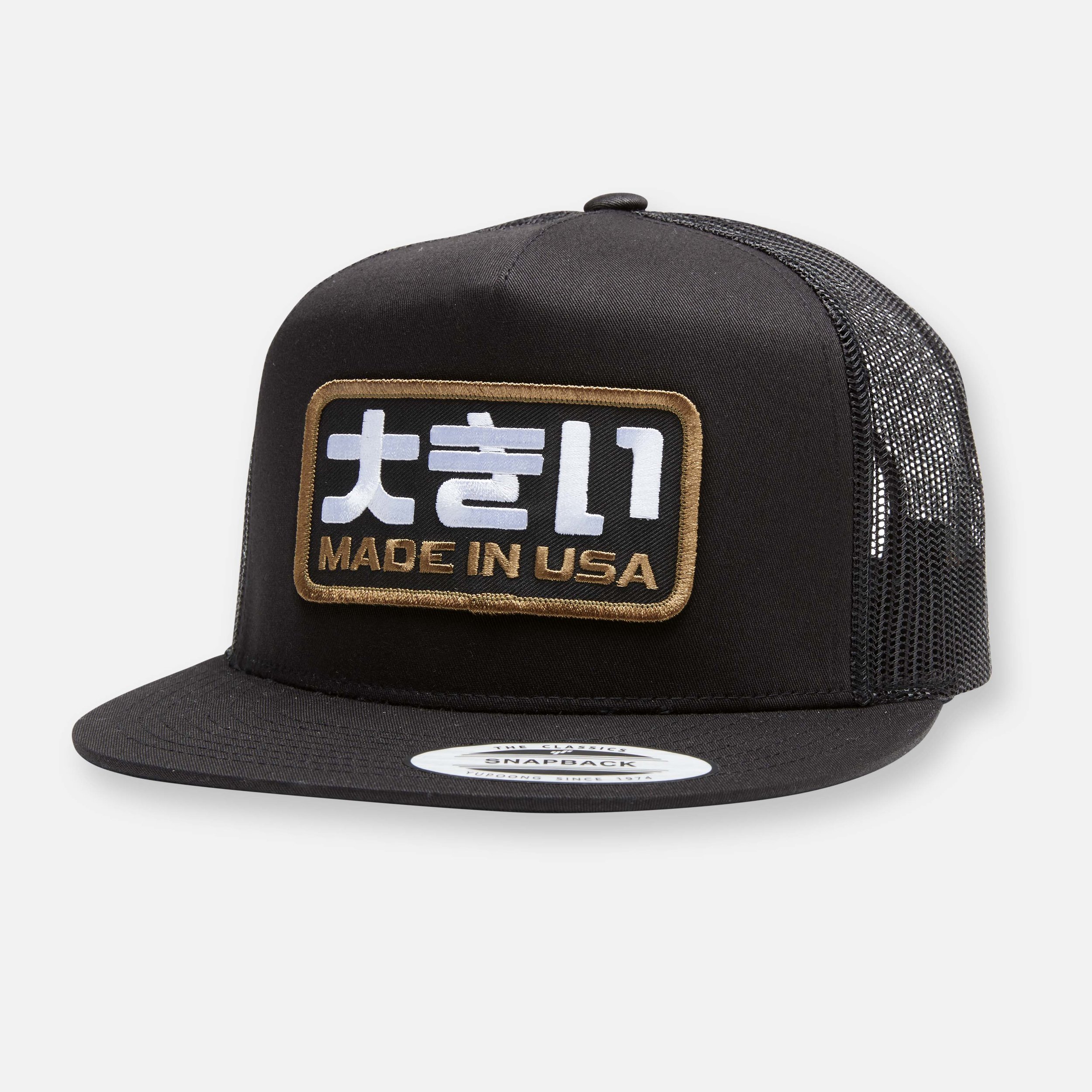WEBIG IN JAPAN HAT_BLACK-WHITE.jpg