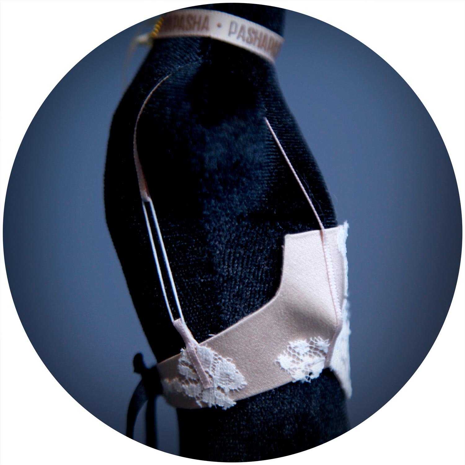 XYCappuccinoKiss-Bra-1-3.jpg