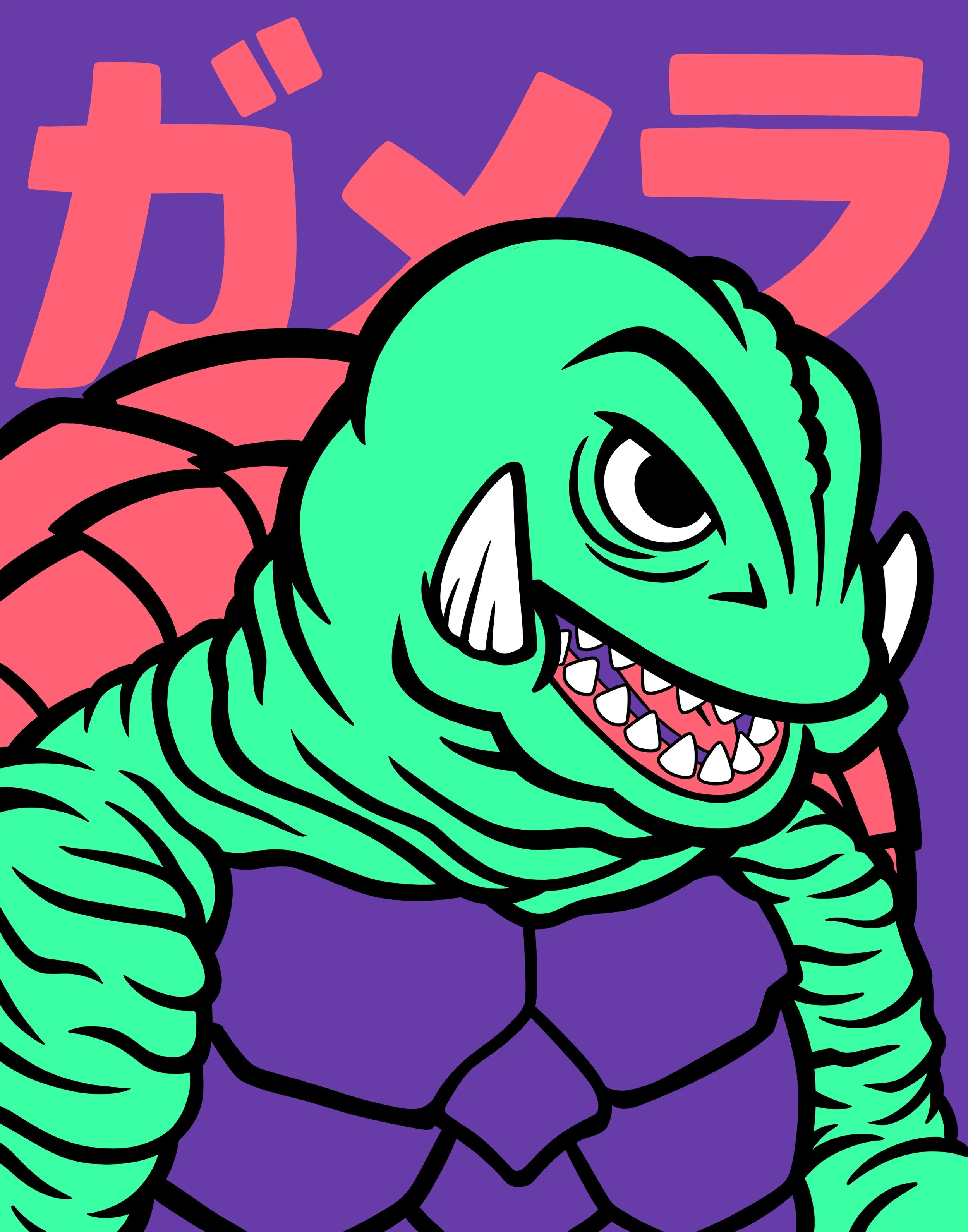 Gamera 2.JPG