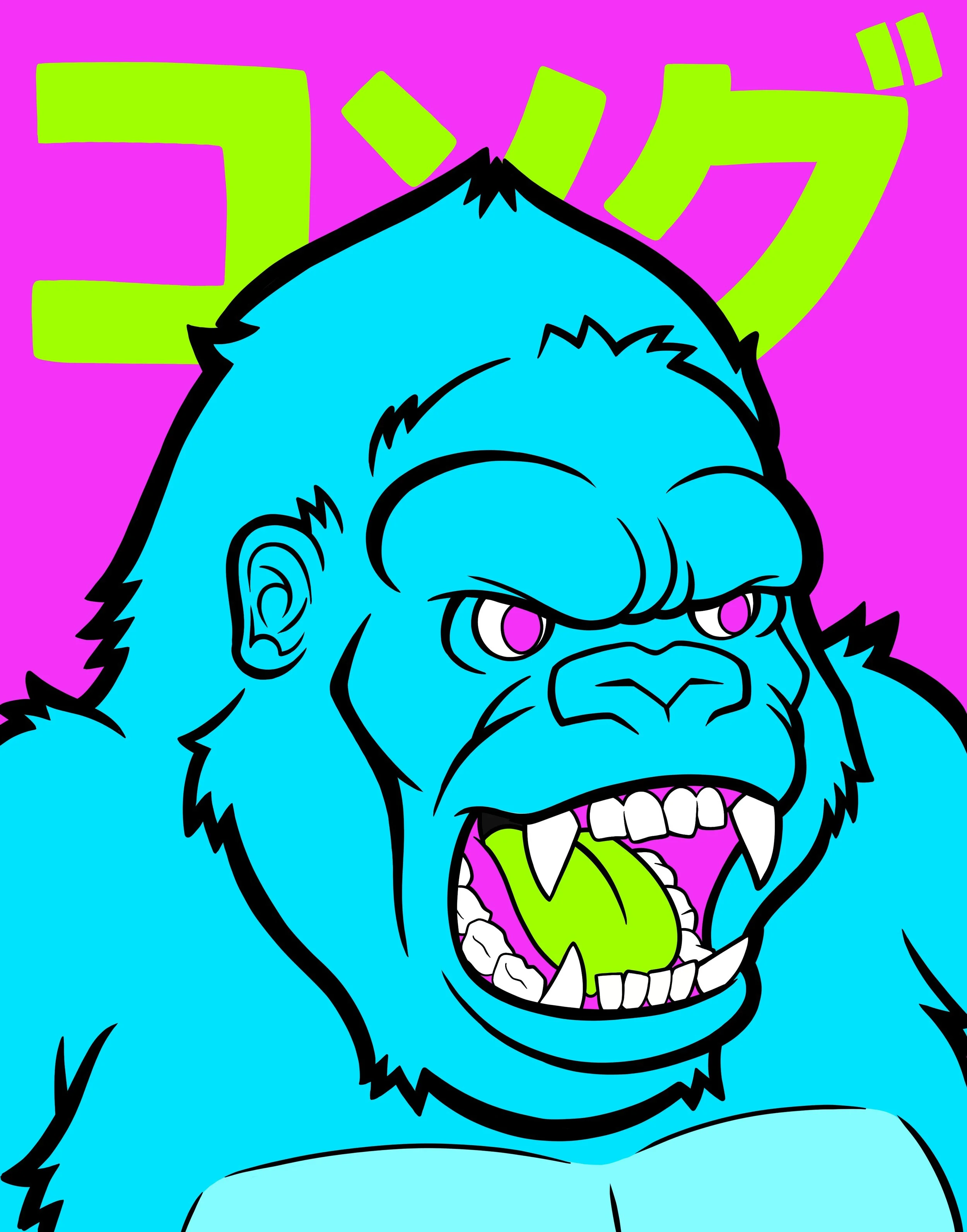 Kong final.jpg