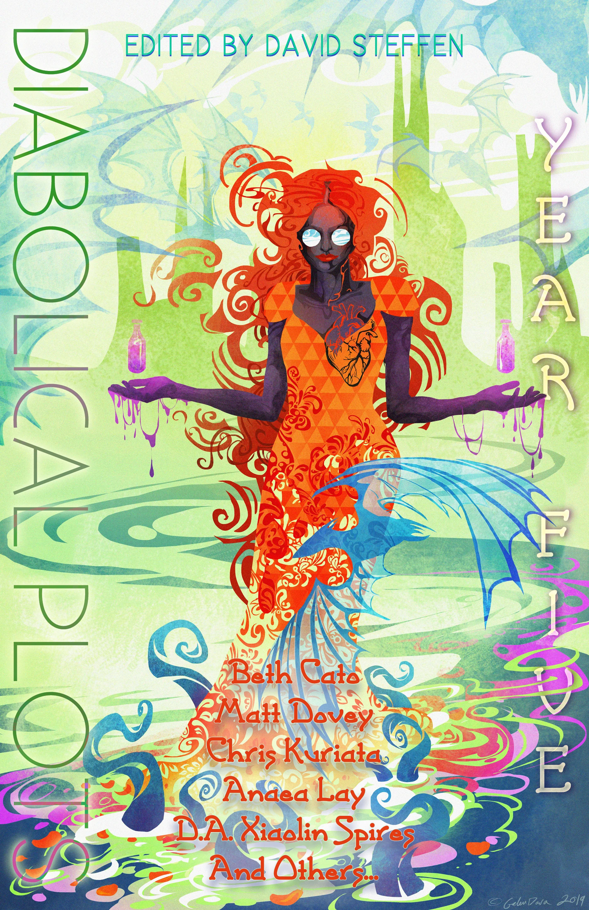 DP_YEARFIVE-2019-cover-art-1.jpg