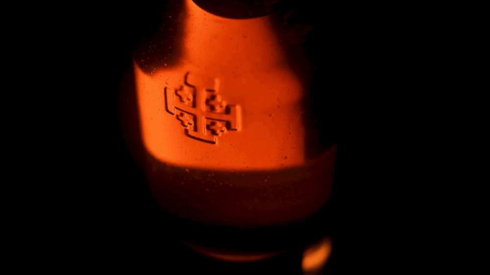 Codigo_Product-Gif_04.gif
