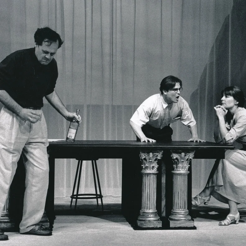 The Gift of the Gorgon