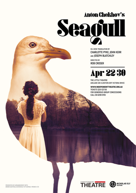 Seagull