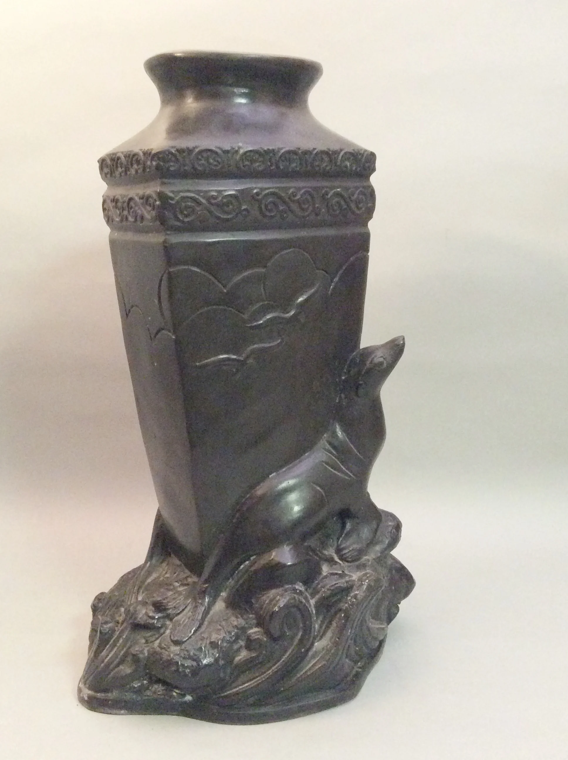 Brass Seal Flower Vase