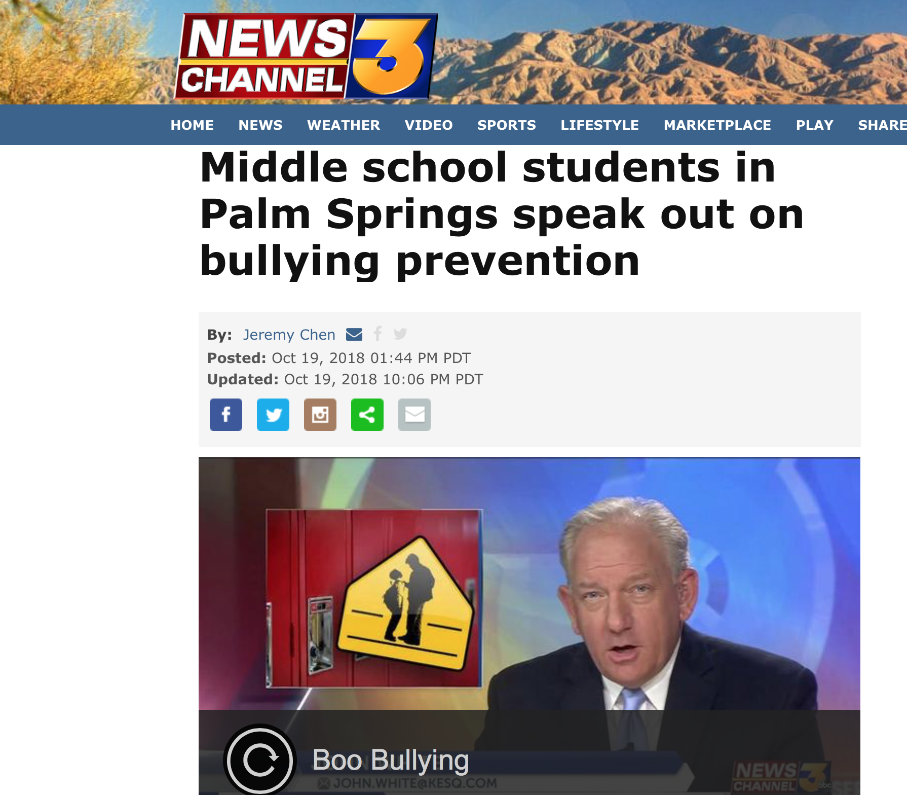 Screen Shot 2018-12-19 at 1.53.24 PM.png