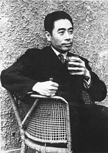 Zhou at Nanjing in 1946
