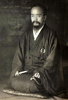 Ekai Kawaguchi was a Japanese monk who was one of the first foreign travelers to Tibet. - photo 1899