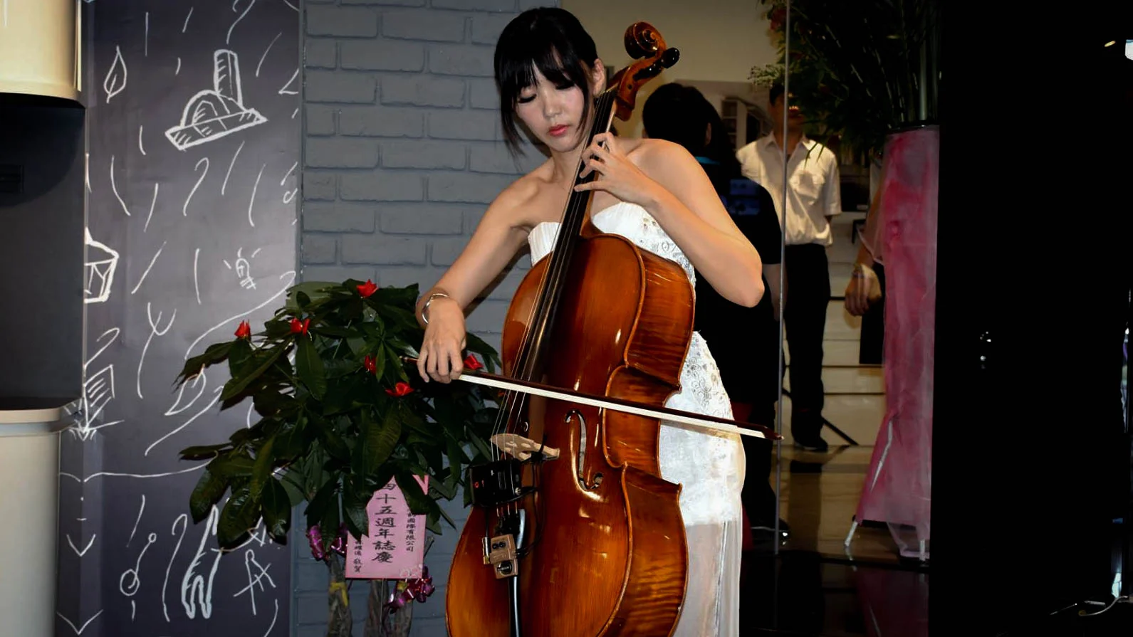 Cello :大提琴