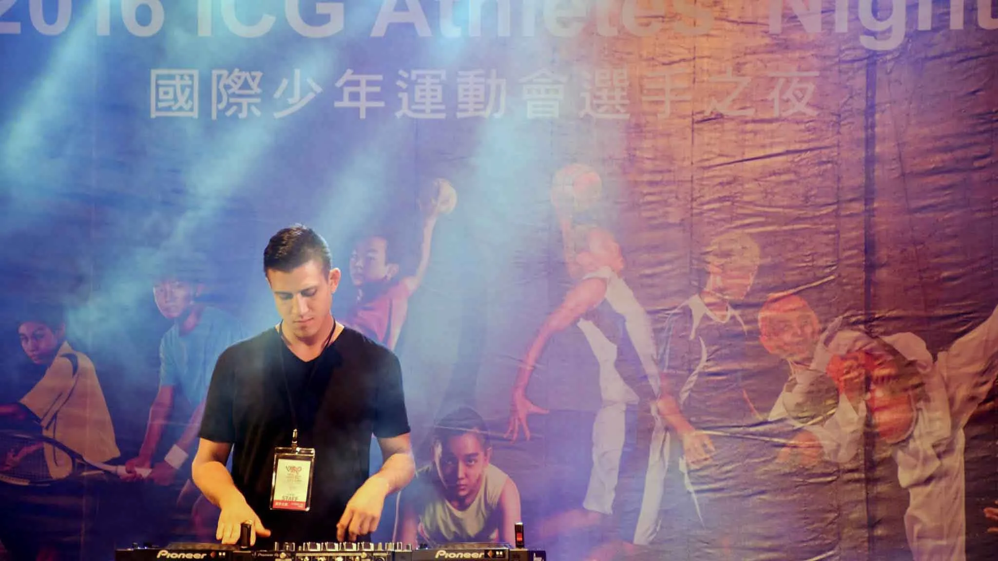 DJ