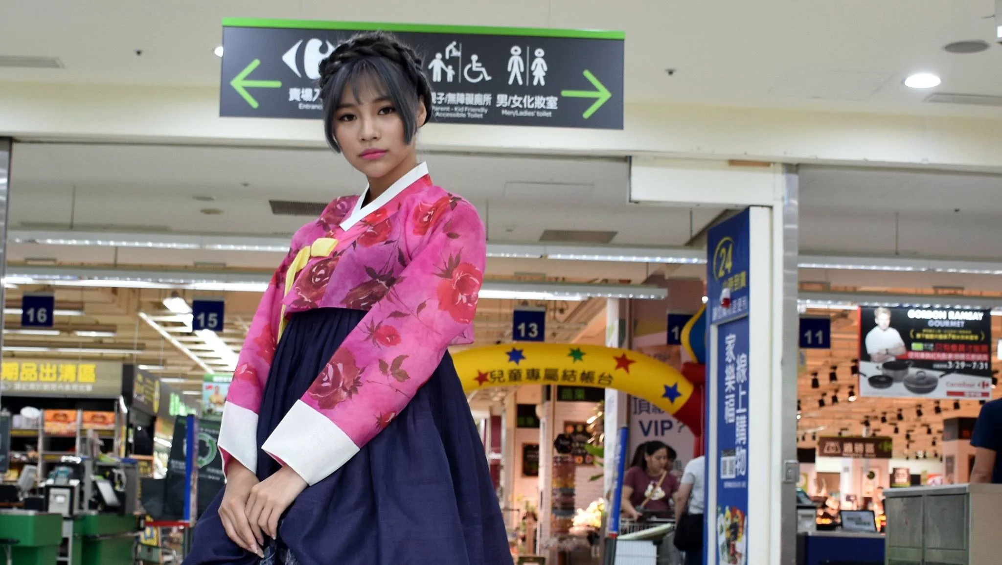 Korean model: 韓國模特兒