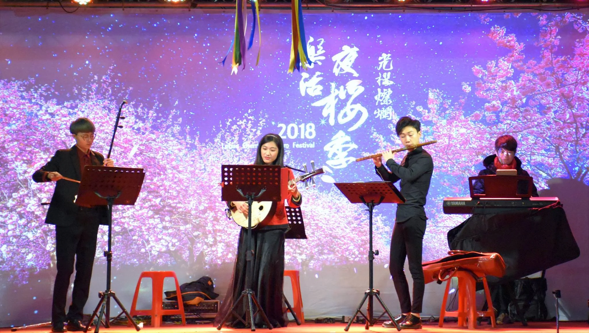Pop Chinese music: 流行國樂